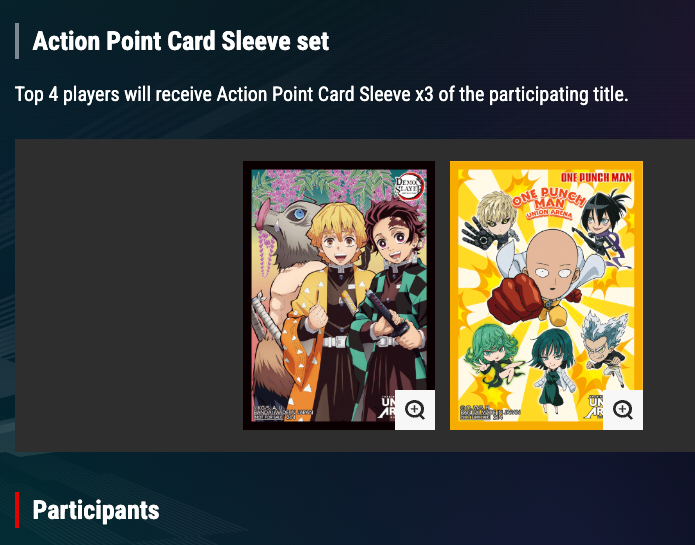 UNION ARENA RARE BATTLE 2025 March : Demon Slayer / One Punch Man Lazy Trading Cards UNION ARENA RARE BATTLE 2025 March : Demon Slayer / One Punch Man Lazy Trading Cards