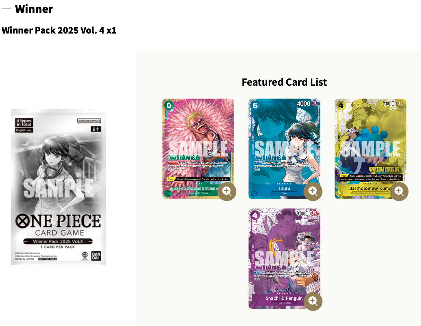 One piece Store Tournament 2025 Vol. 4 Oct-Dec