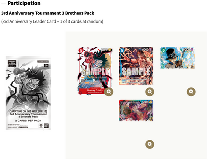 ONE PIECE CARD GAME 3rd Anniversary Event (OP-13 Release Event)