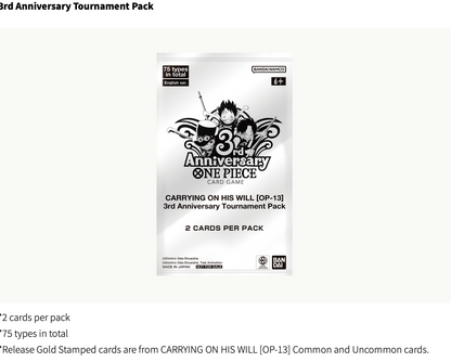 ONE PIECE CARD GAME 3rd Anniversary Event (OP-13 Release Event)
