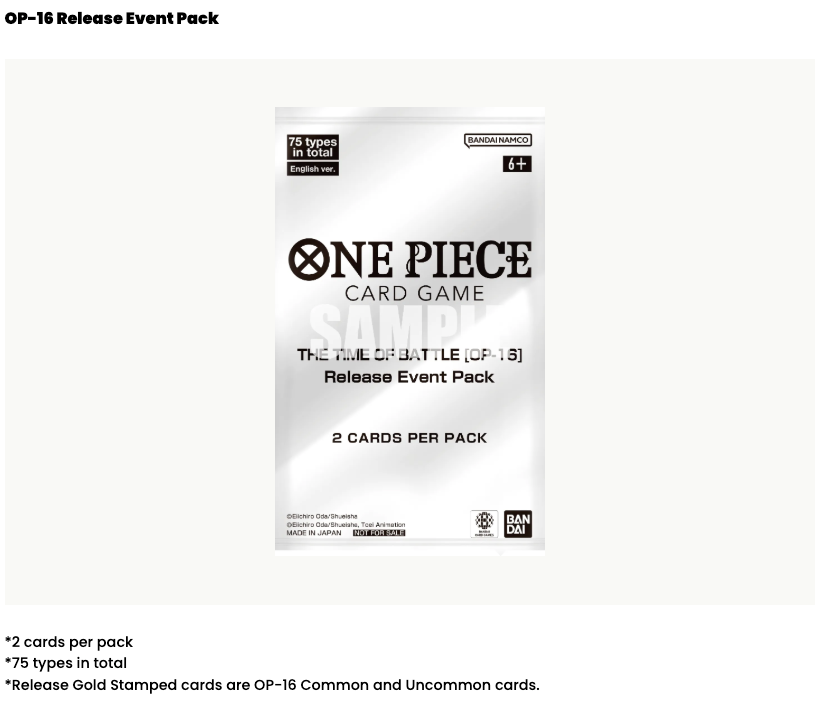 OP16 Release Event ( Jun 8, 10 )