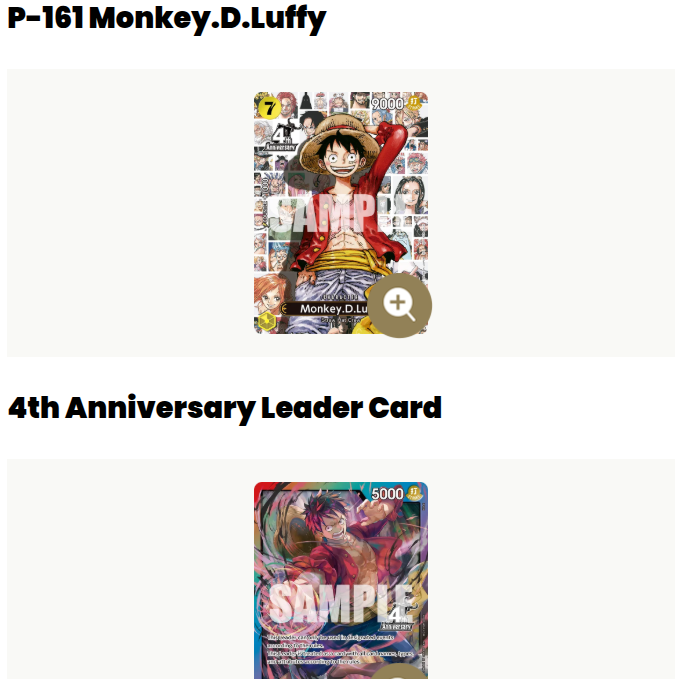 4th Anniversary Event (OP-18 Release Event) NOv 23 25
