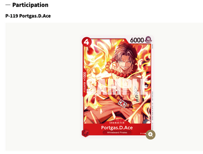 One Piece Pirates Party 2026 Vol. 1