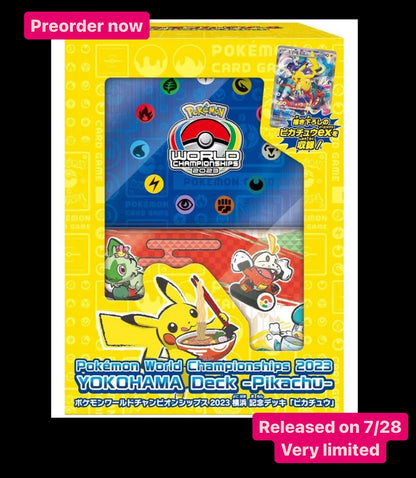 Pikachu ex 001/030 Promo Pokemon World Championships 2023 Yokohama Japanese exclusive
