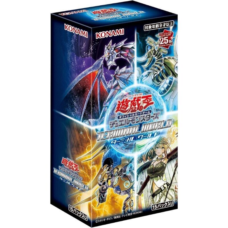 Yu-Gi-Oh! OCG Terminal World Booster Pack Box TCG JAPAN OFFICIAL