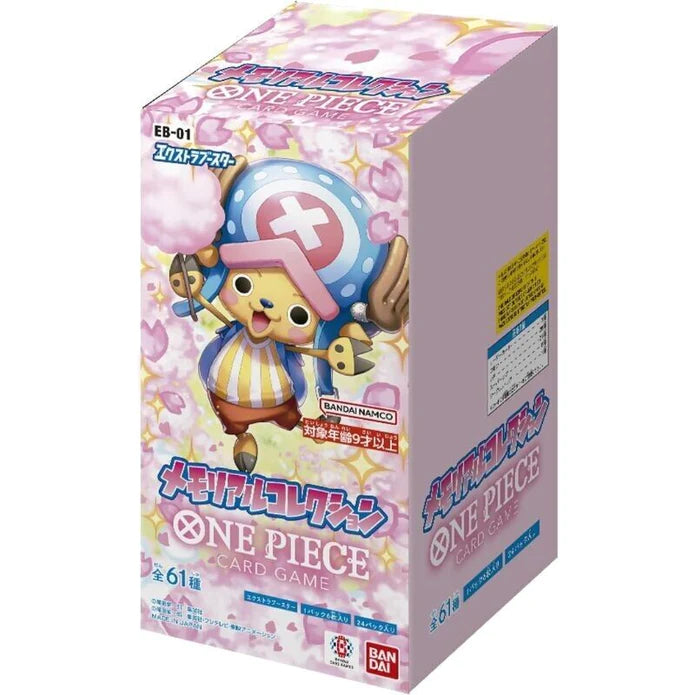 (In stock) ONE PIECE Extra Booster Memorial Collection EB-01