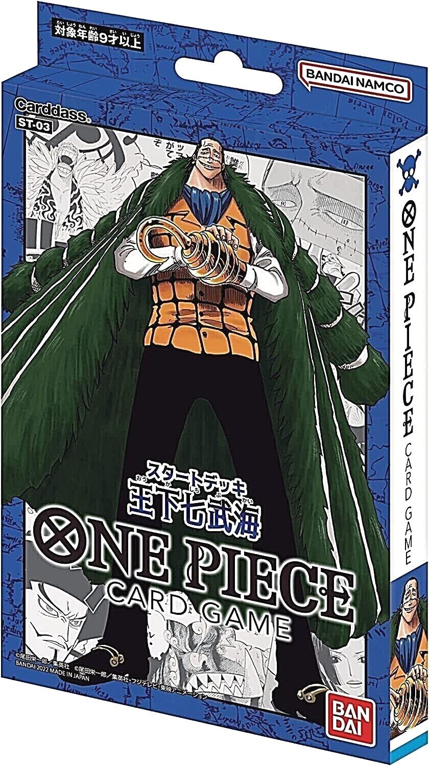 One Piece Starter Deck English (01/02/03/06/07/08/09/11)