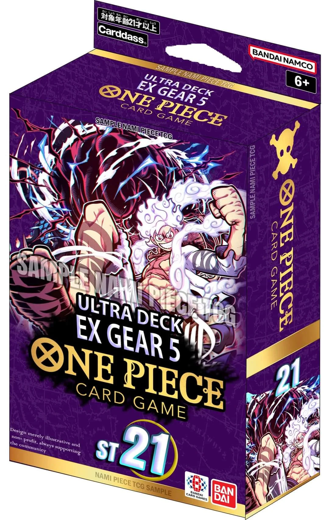 ONE PIECE CG ST-21 STARTER DECK GEAR 5 (PRE ORDER)