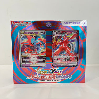 Pokemon Trading Card Game Deck Shield Deoxys