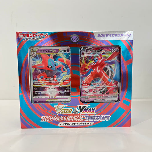 Pokémon TCG Deoxys VSTAR & VMAX High-Class Deck