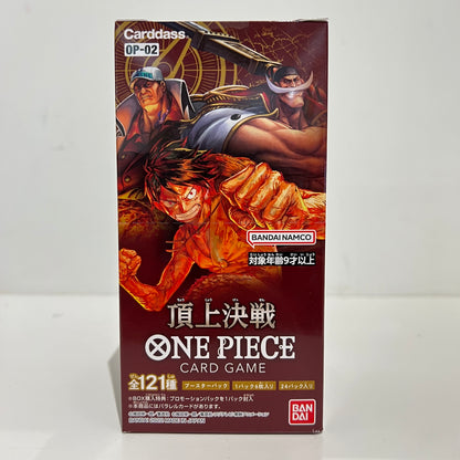 One Piece Card Game (op02) jp Lazy Trading Cards One Piece Card Game (op02) jp Lazy Trading Cards