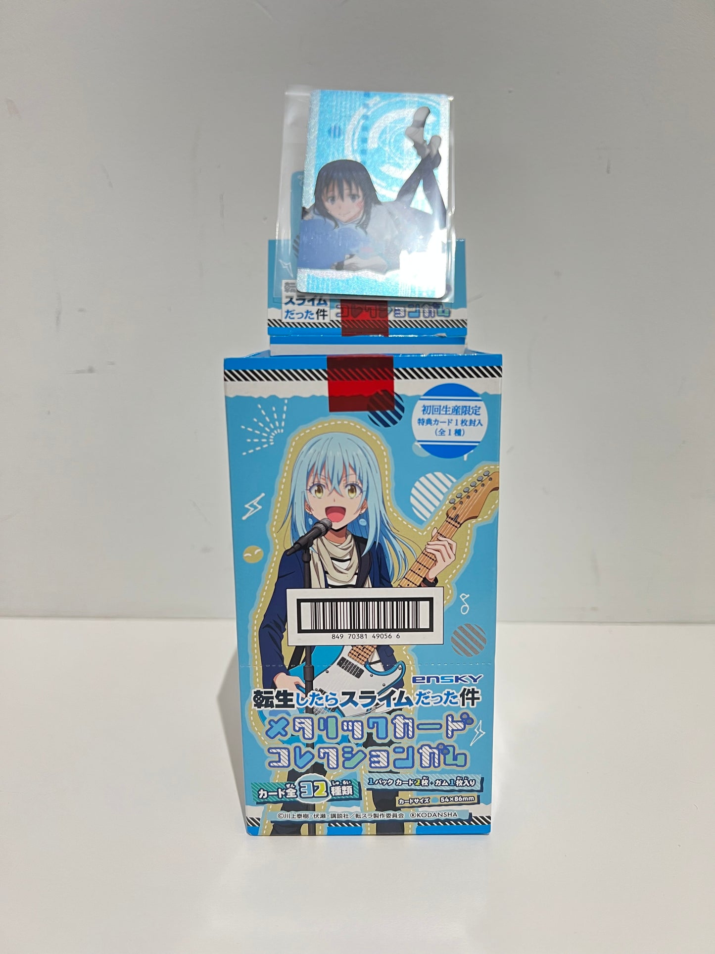 That Time I Got Reincarnated As A Slime Card Pack JP