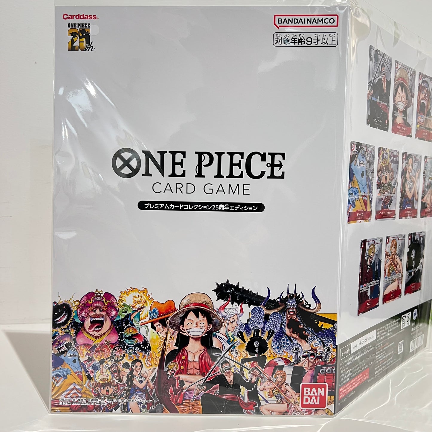 ONE PIECE CARD GAME - JP PREMIUM CARD COLLECTION SET 25TH EDITION