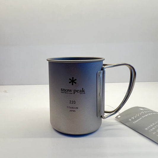 SNOW PEAK Grey Titanium Single-Wall Cup, 220 mL