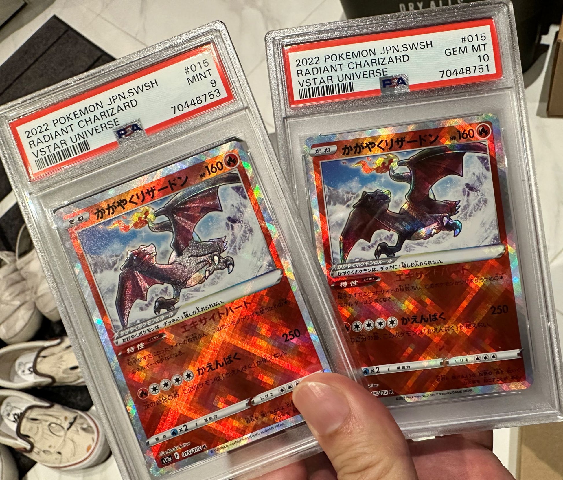 Charizard Radiante / Radiant Charizard (015/172), Busca de Cards