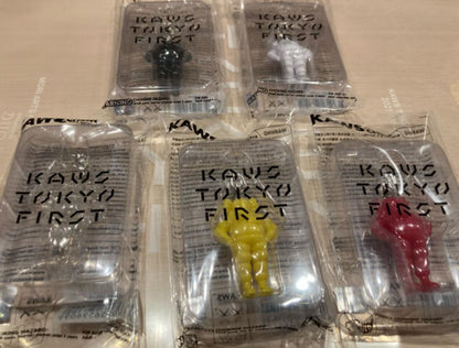 KAWS Tokyo First Companion Keychain Set (2021) Black/Brown/Grey