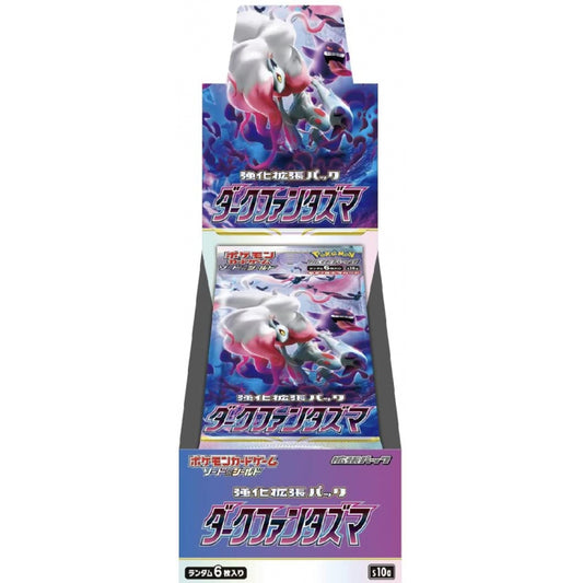 POKEMON CARD SWORD & SHIELD STRENGTHENING EXPANSION PACK - DARK PHANTASMA BOX JP