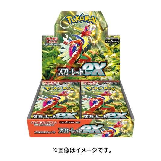 Pokemon Card Game TCG Scarlet & Violet Booster Box SV1S - Scarlet ex JP